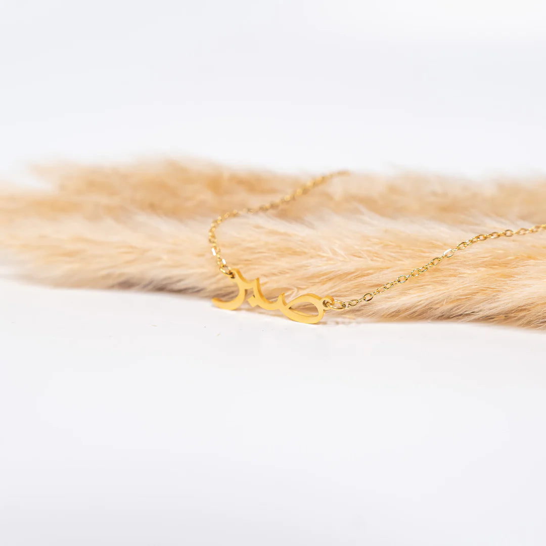 Collier Sabr