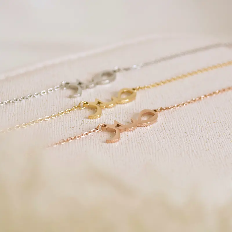 Collier Sabr