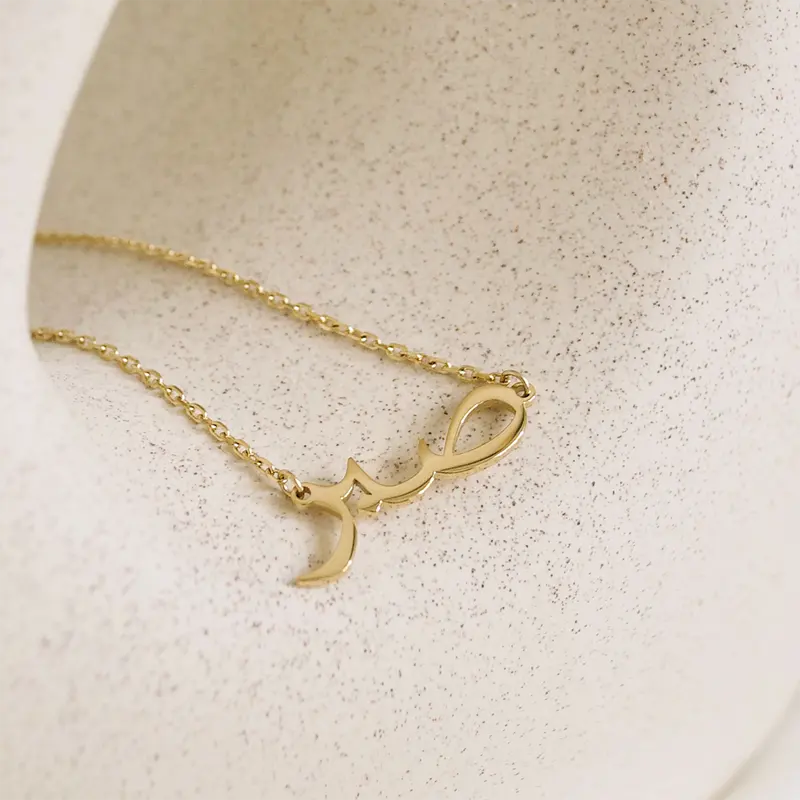 Collier Sabr